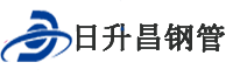 绍兴泄水管,绍兴铸铁泄水管,绍兴桥梁泄水管,绍兴泄水管厂家